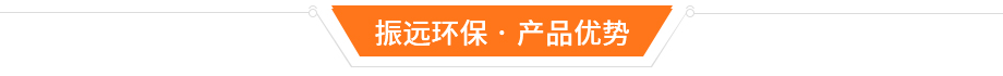 陽極氧化生產(chǎn)線優(yōu)勢